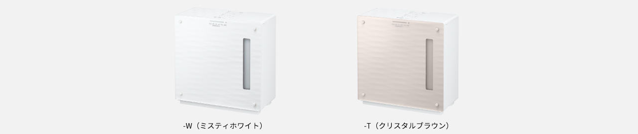 FE-KX07D-Wミスティホワイト、-Tクリスタルブラウンの商品画像です。