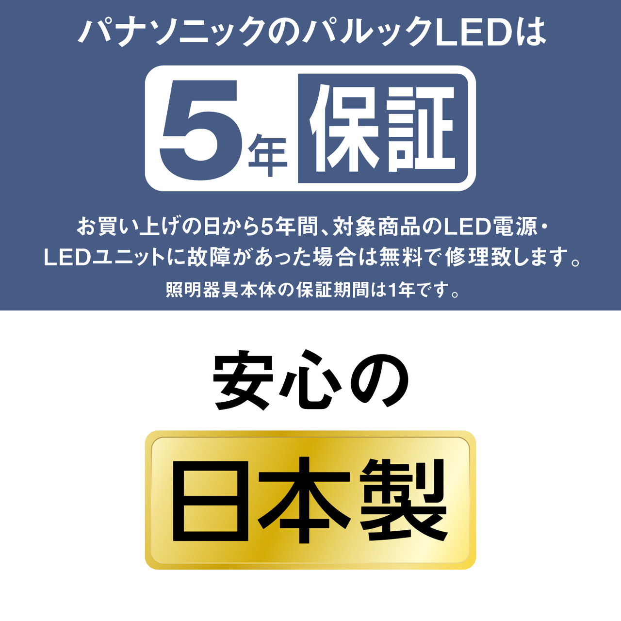 HH-CM0622CD 購入 - シンプルシリーズ プレーン ～6畳 | LED照明器具