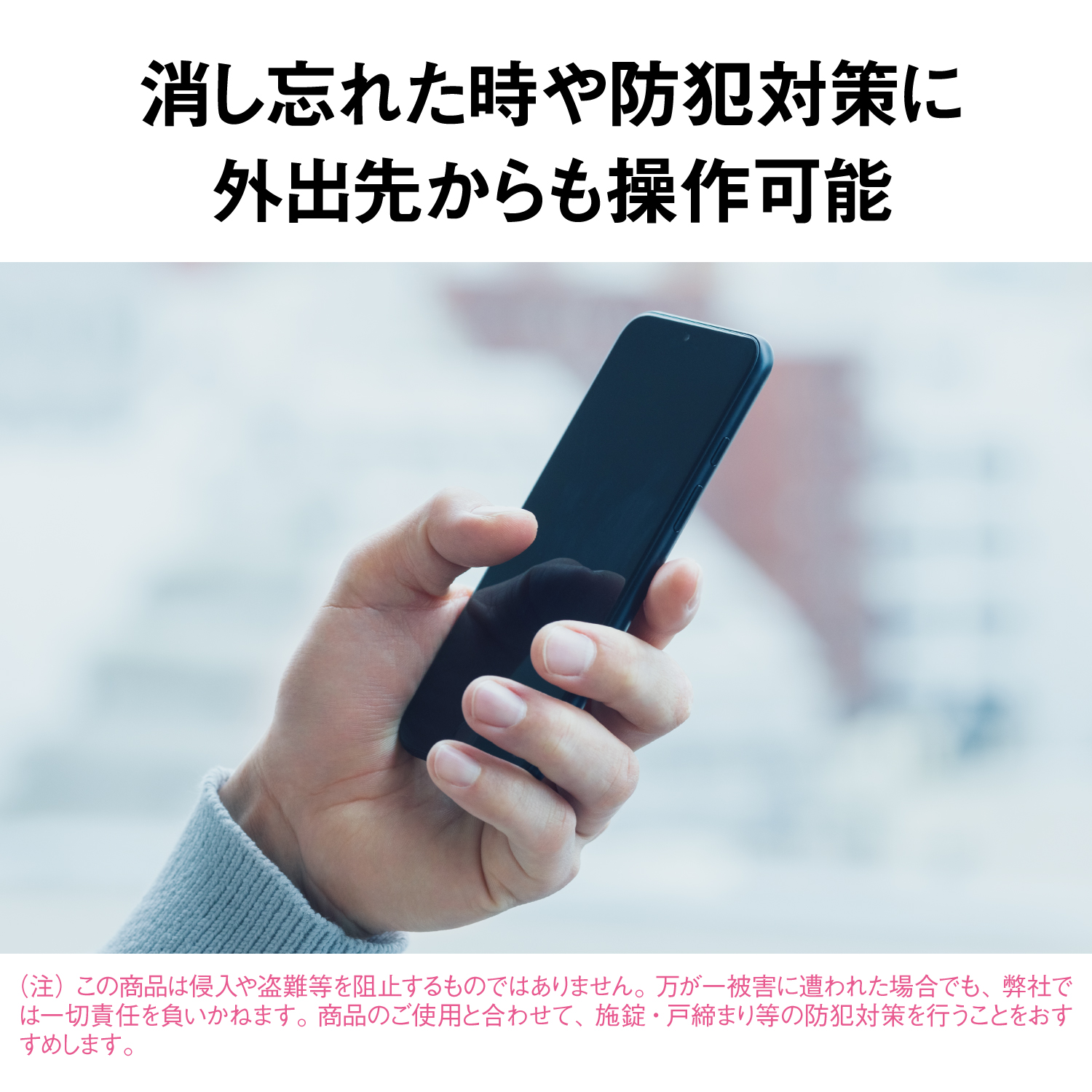 購入 ライフコンディショニングシリーズ スピーカー搭載・丸型タイプ