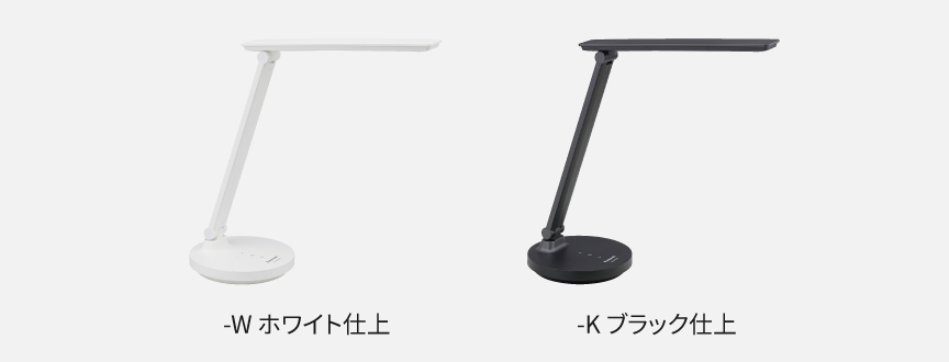 -W ホワイト仕上,-K ブラック仕上