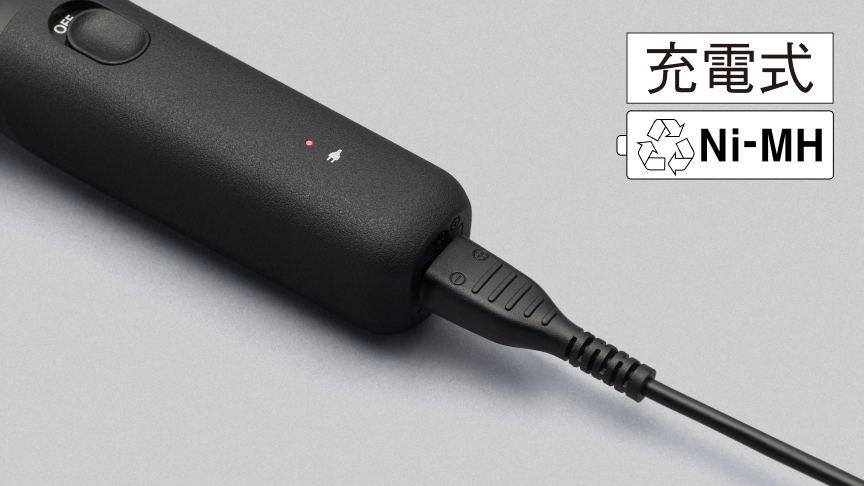 充電式 Ni-MH