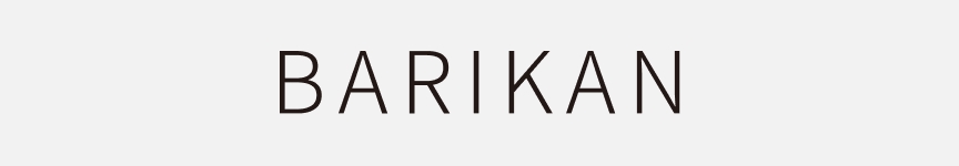 BARIKAN