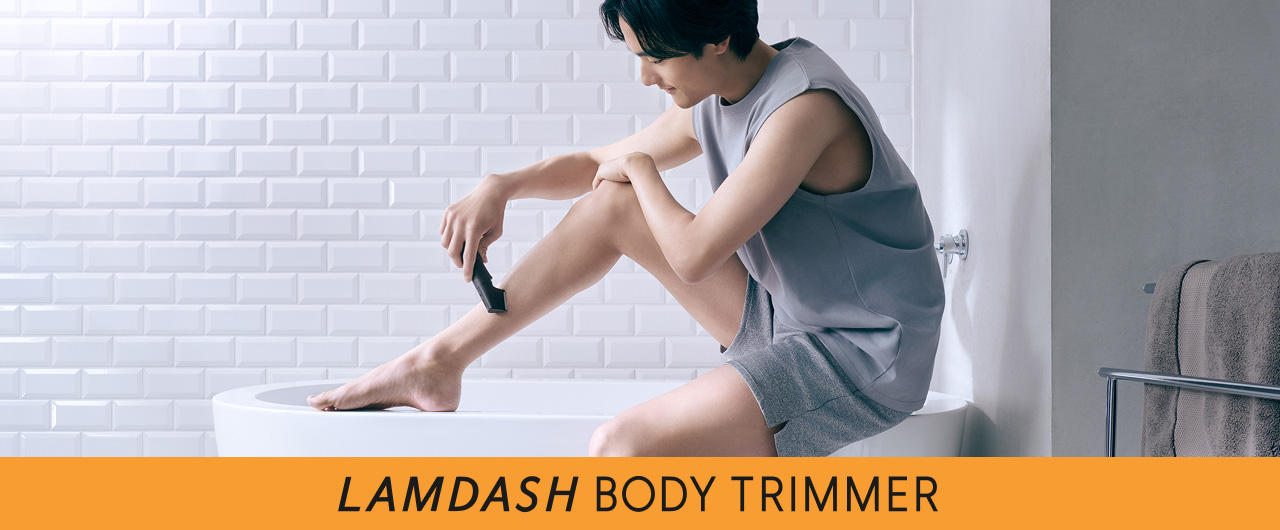 LAMDASH BODY TRIMMER