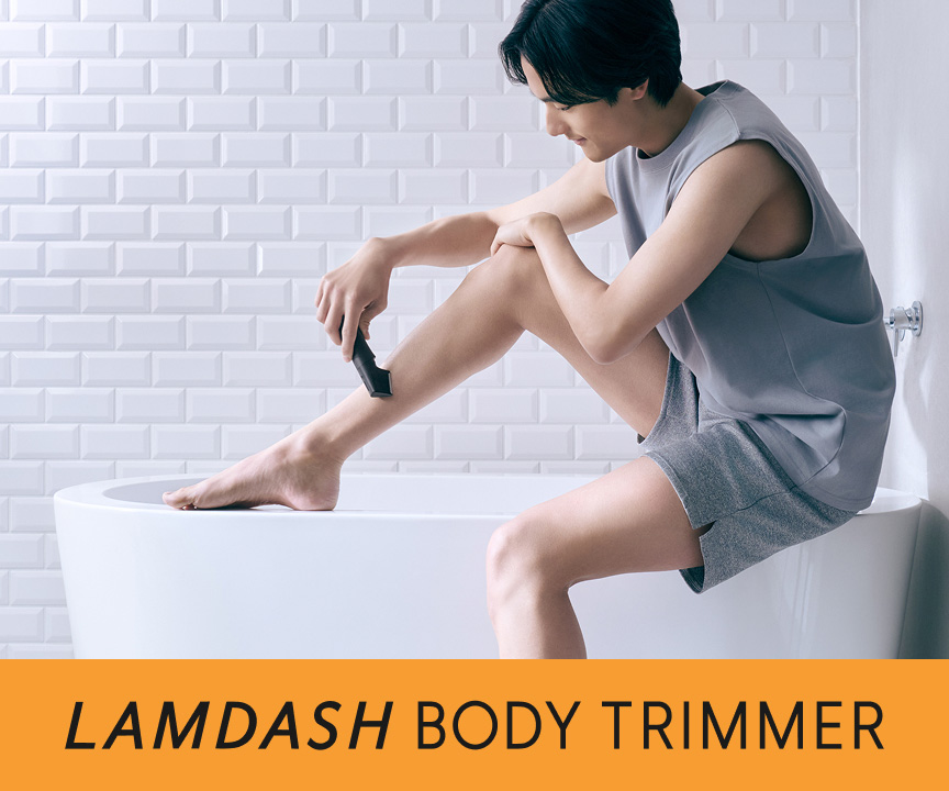 LAMDASH BODY TRIMMER