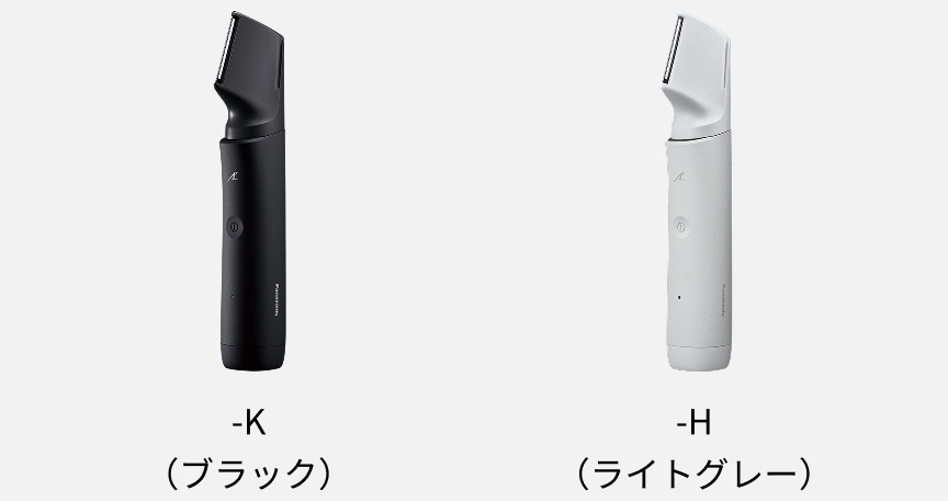 -K（ブラック） -H（ライトグレー）