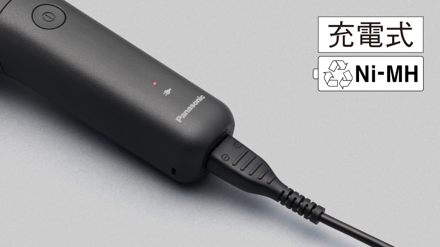 充電式 Ni-MH