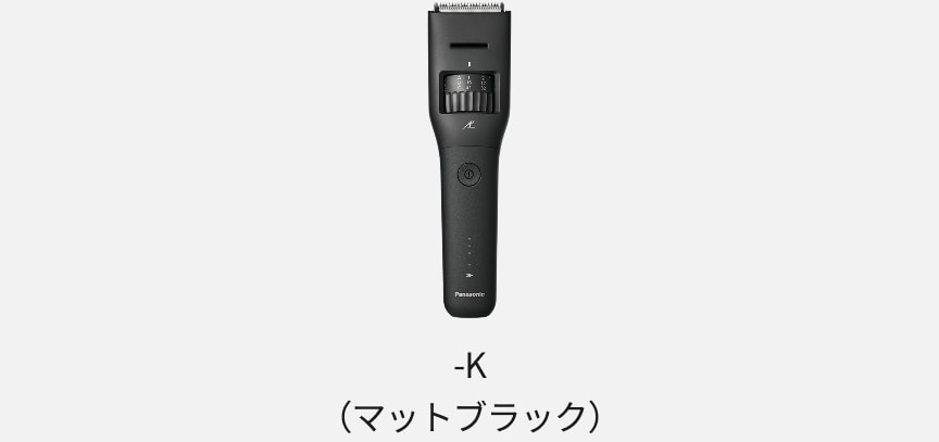 -K（マットブラック）