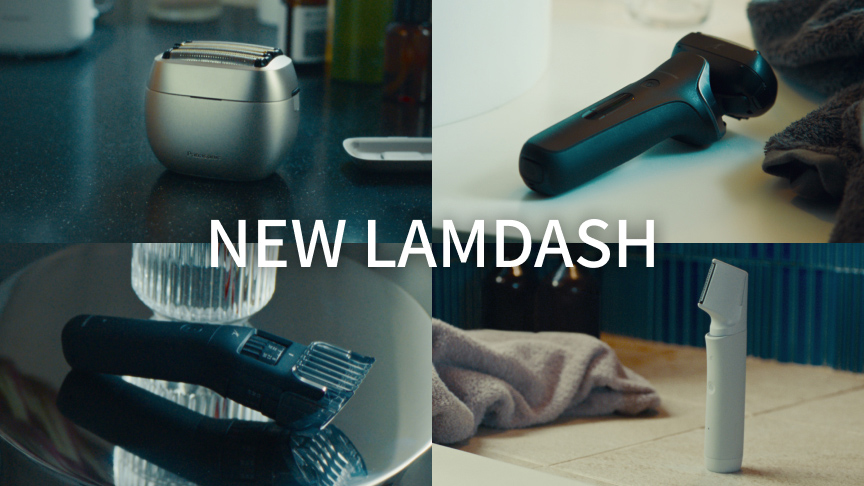 NEW LAMDASH