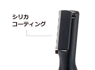 シリカコーティング