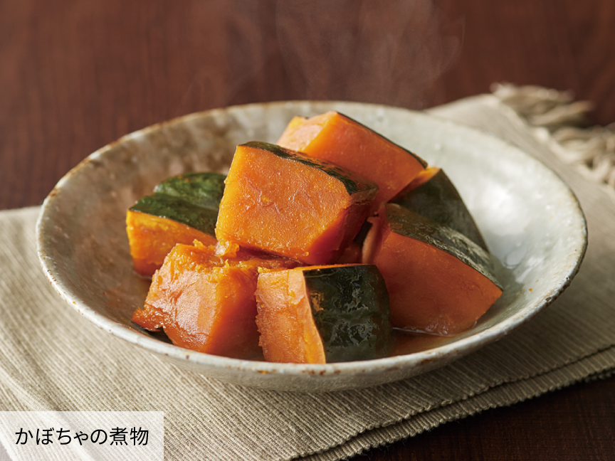 画像：かぼちゃの煮物
