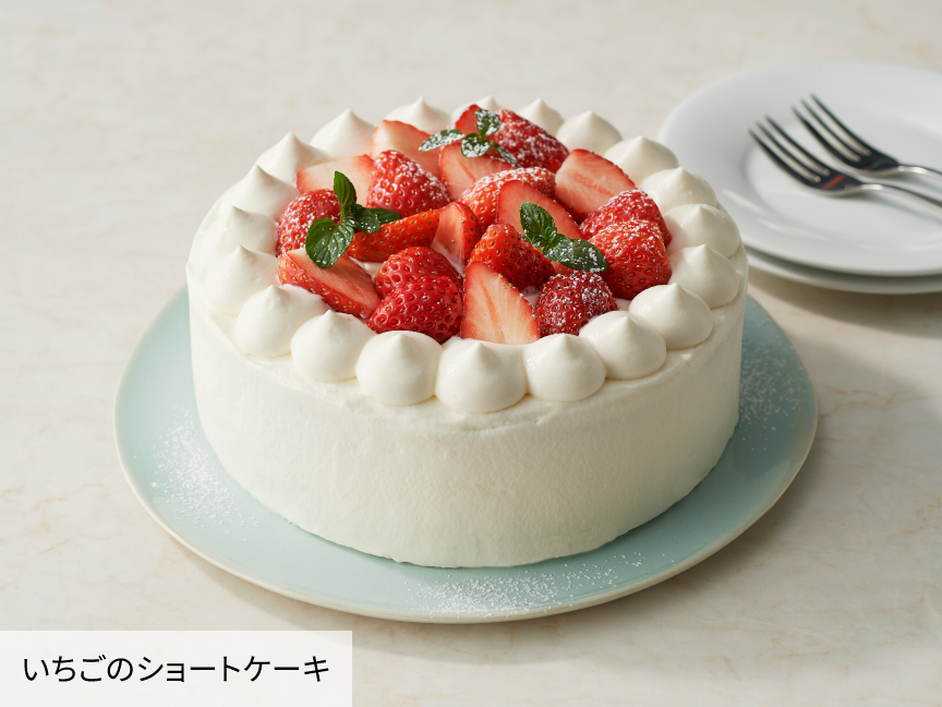 画像：いちごのショートケーキ