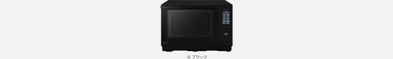 NE-BS6E-K（ブラック）
