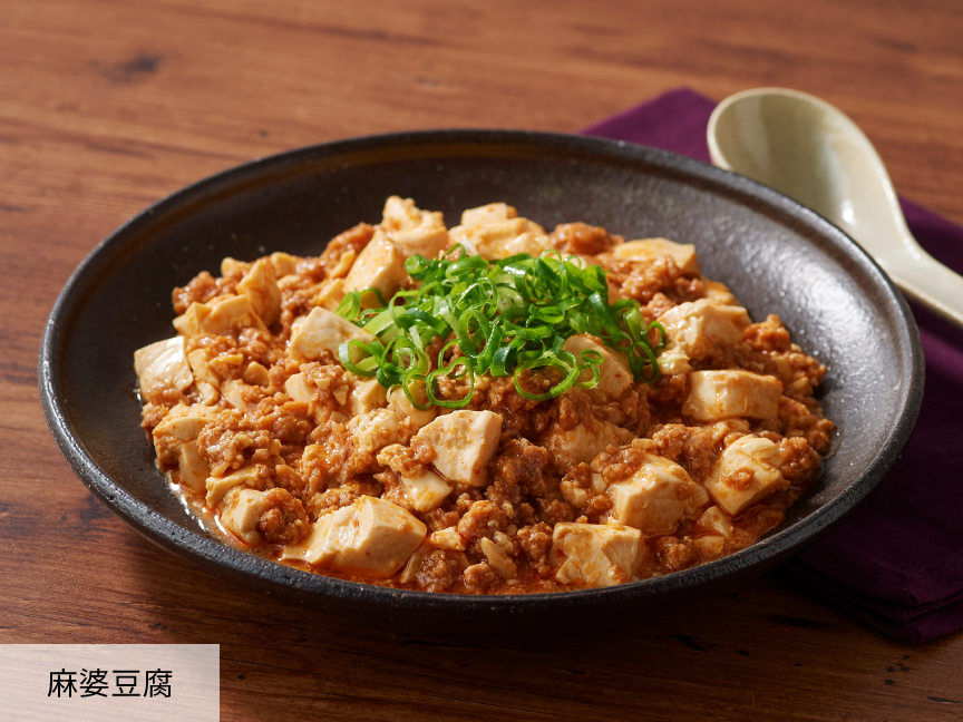 画像：麻婆豆腐