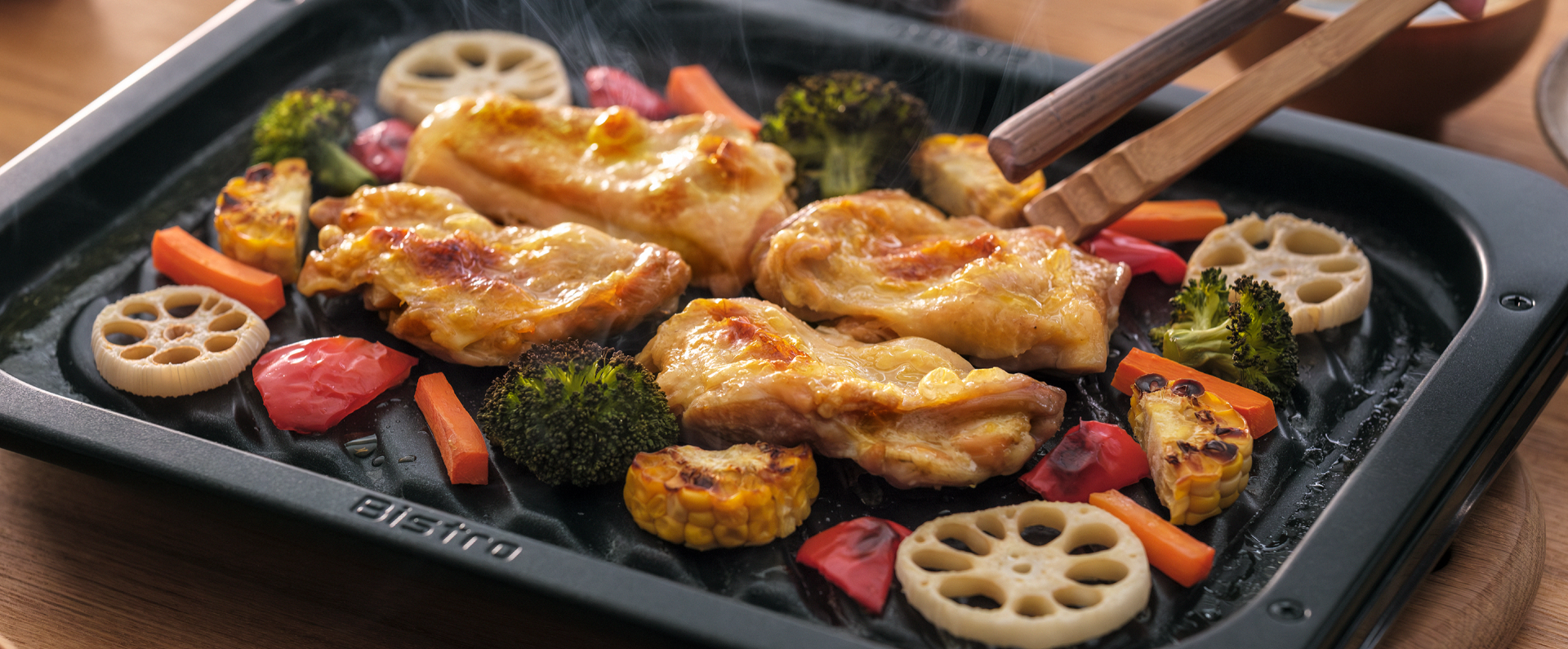 「グリル機能」について詳しく見る