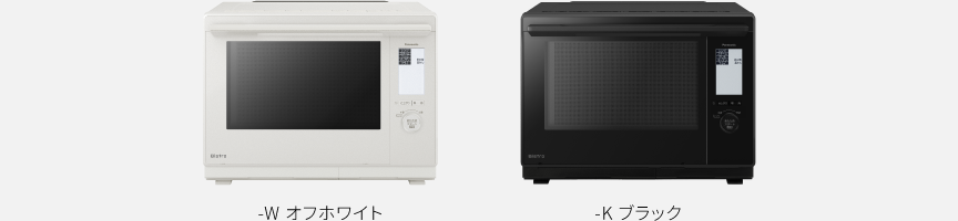 NE-BS9E（オフホワイト・ブラック）