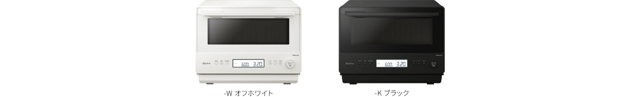 NE-FB2D（オフホワイト・ブラック）