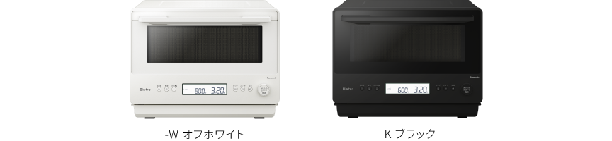 NE-FB2D（オフホワイト・ブラック）