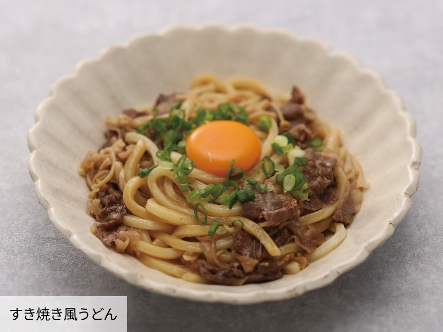 画像：すき焼き風うどん