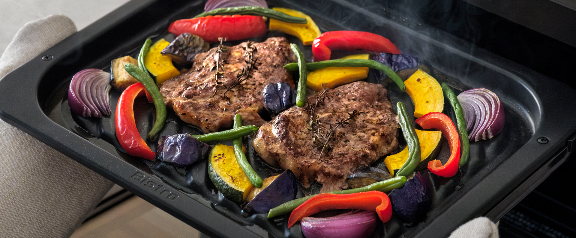 「おまかせグリル」について詳しく見る