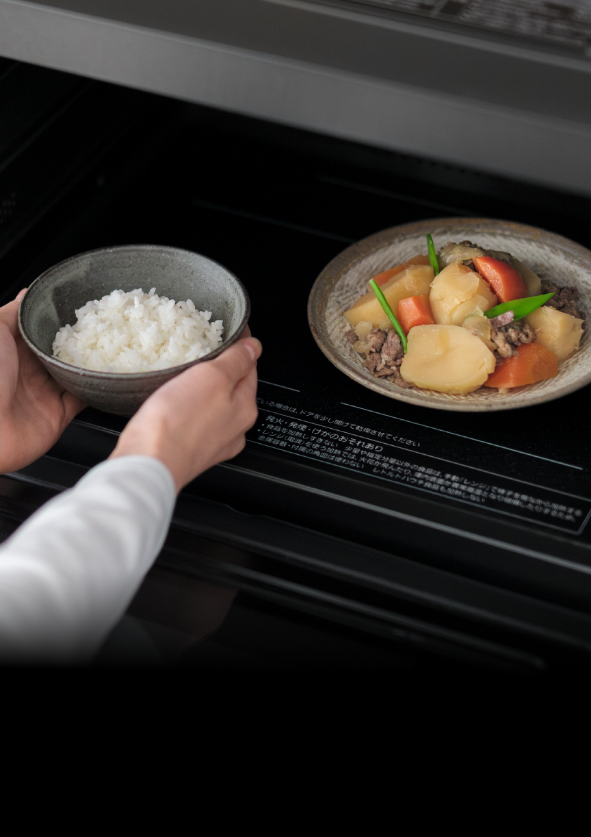 「基本のあたため・解凍」について詳しく見る