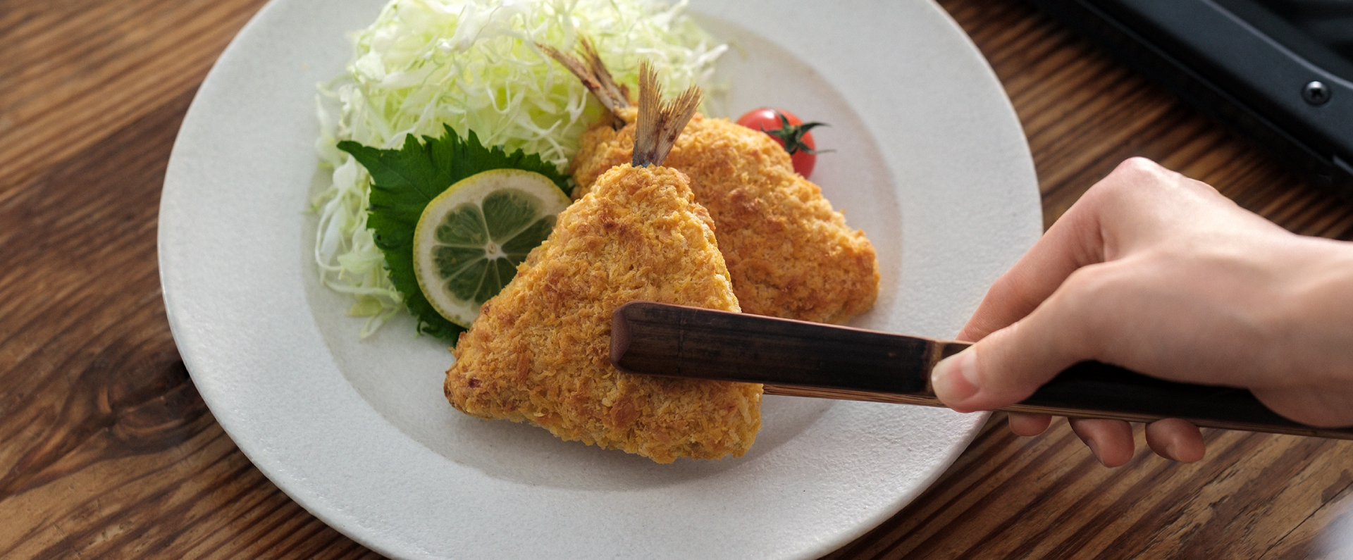 「おまかせ熱風フライ」について詳しく見る