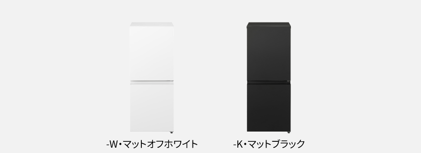 -W・マットオフホワイト -K・マットブラック