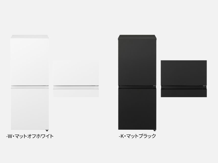 -W・マットオフホワイト -K・マットブラック