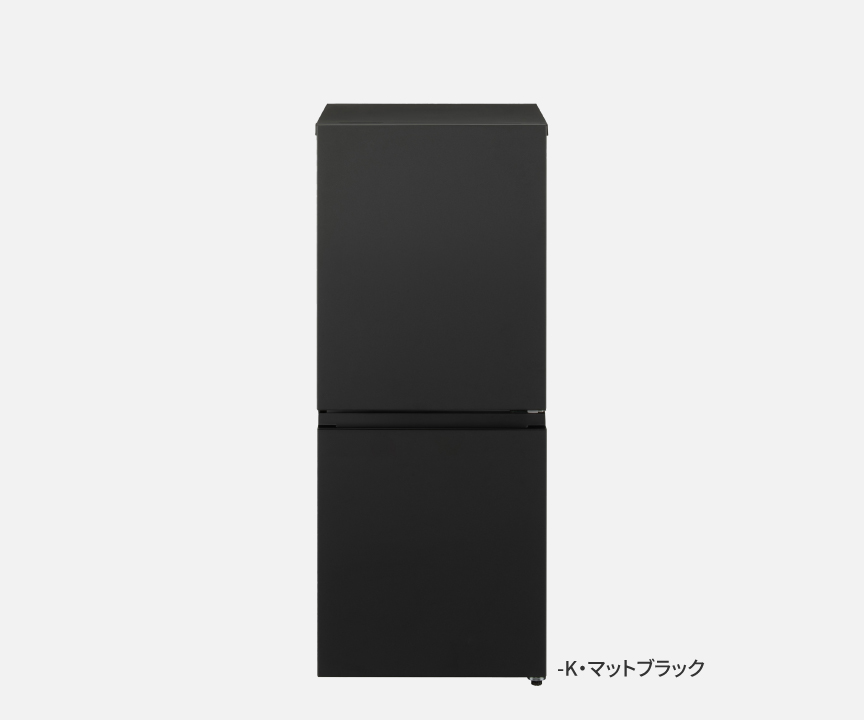 マットブラック正面