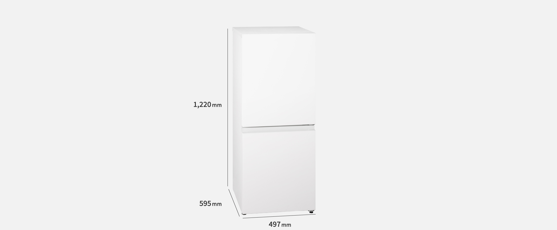 マットオフホワイト寸法