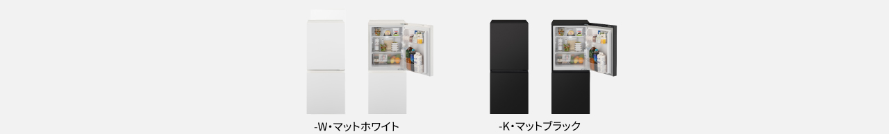 -W・マットホワイト -K・マットブラック