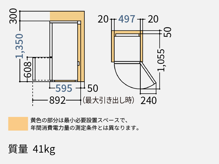 NR-B18C3 据付必要寸法図（単位：mm）