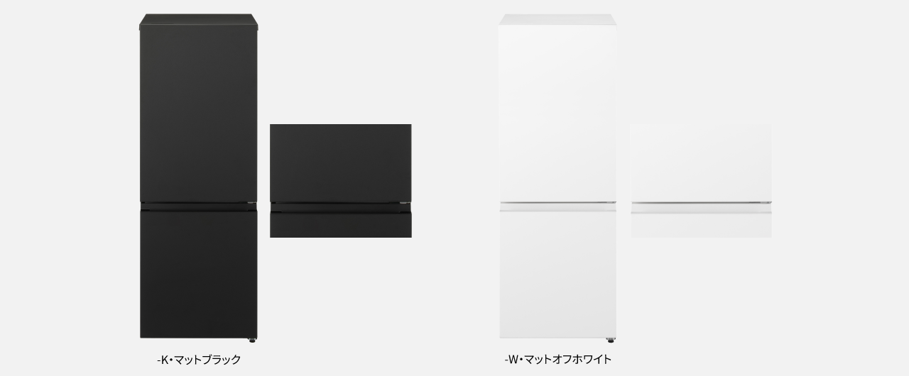 -K・マットブラック -W・マットオフホワイト