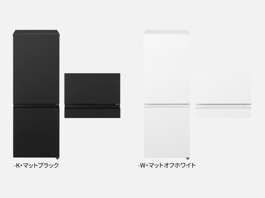 -K・マットブラック -W・マットオフホワイト