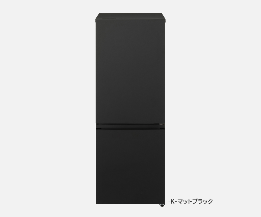 マットブラック正面