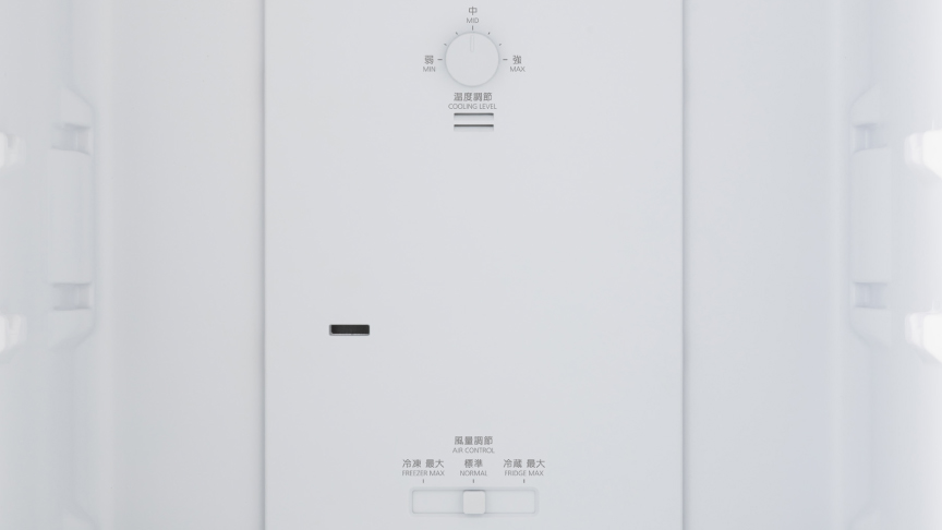 画像：温度調節・風量調節