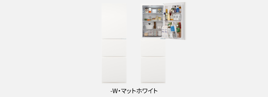 -W・マットホワイト