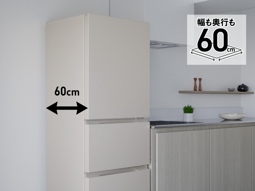画像：キッチンに設置したイメージ、奥行60cm