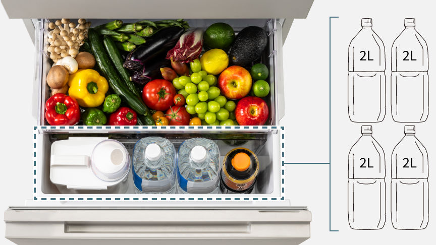 画像：野菜室を上から見たイメージ