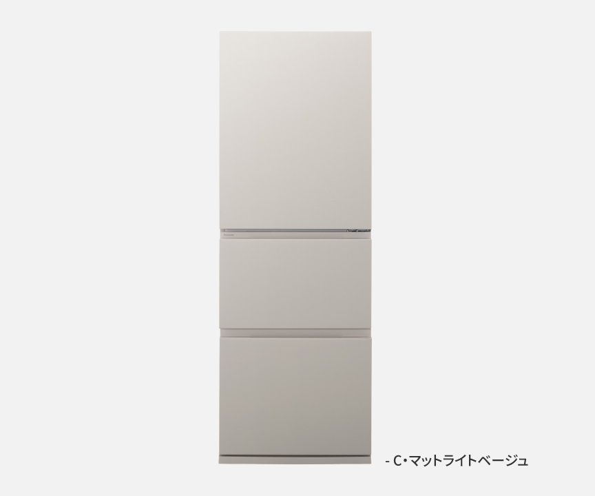 マットベージュ正面