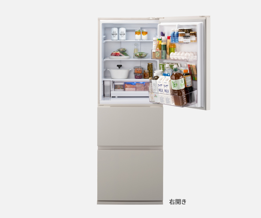 マットベージュ正面ドア開き