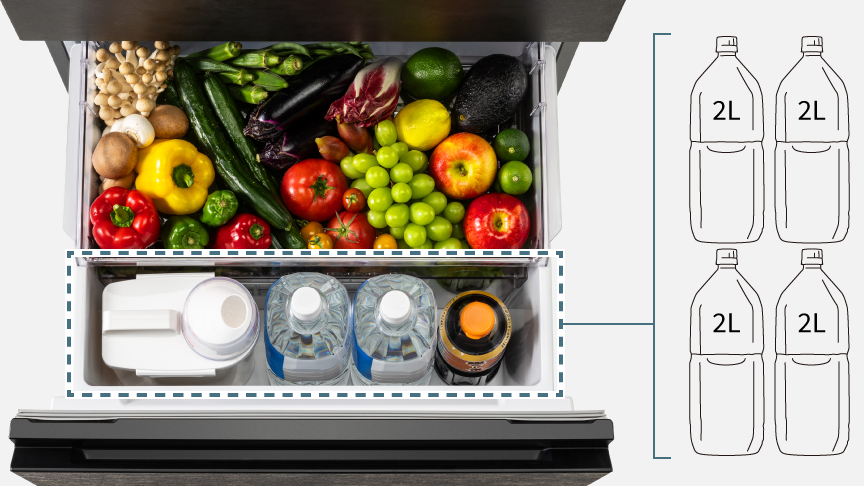 画像：野菜室を上から見たイメージ