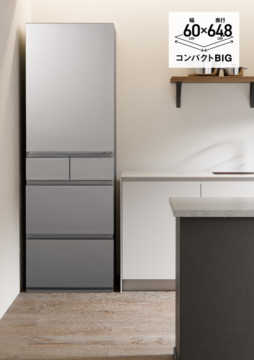 画像：冷蔵庫をキッチンに設置したイメージ