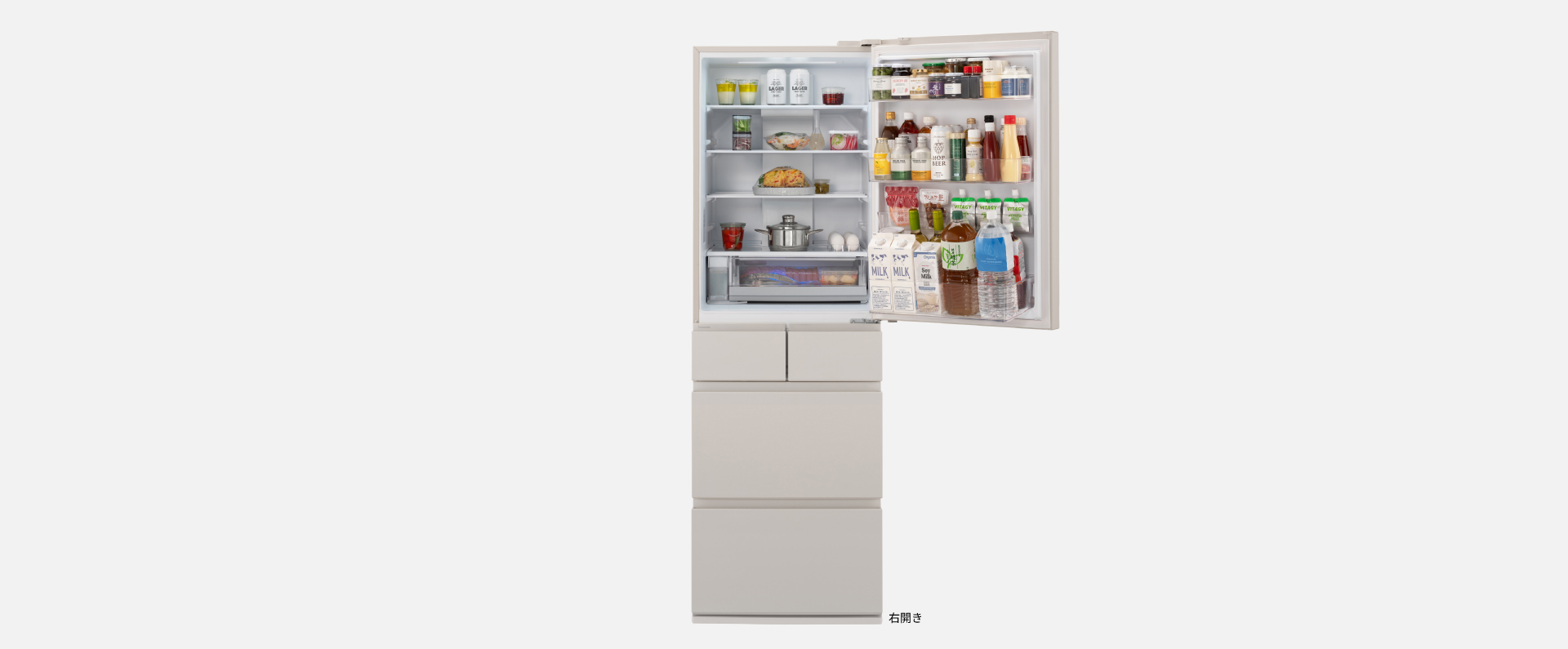 画像：マットライトベージュ正面ドア開き