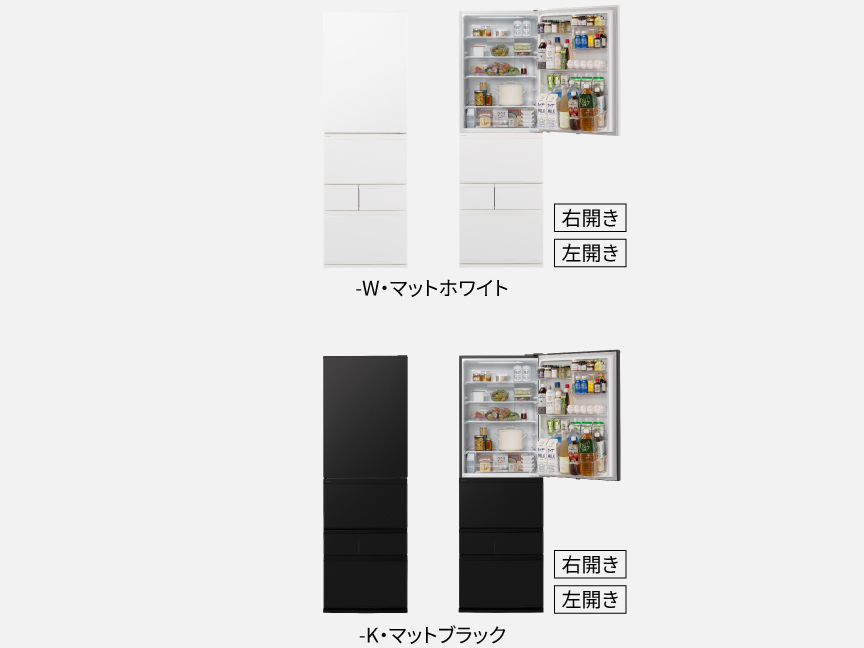 -W・マットホワイト -K・マットブラック