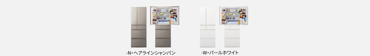 -N・ヘアラインシャンパン -W・パールホワイト