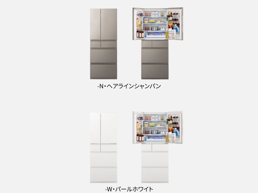 -N・ヘアラインシャンパン -W・パールホワイト