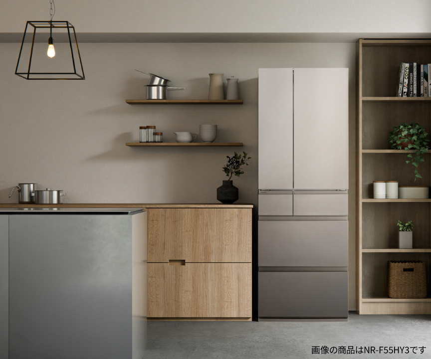 画像：冷蔵庫をキッチンに設置したイメージ