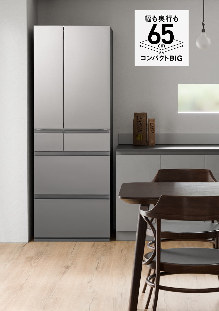 画像：冷蔵庫をキッチンに設置したイメージ