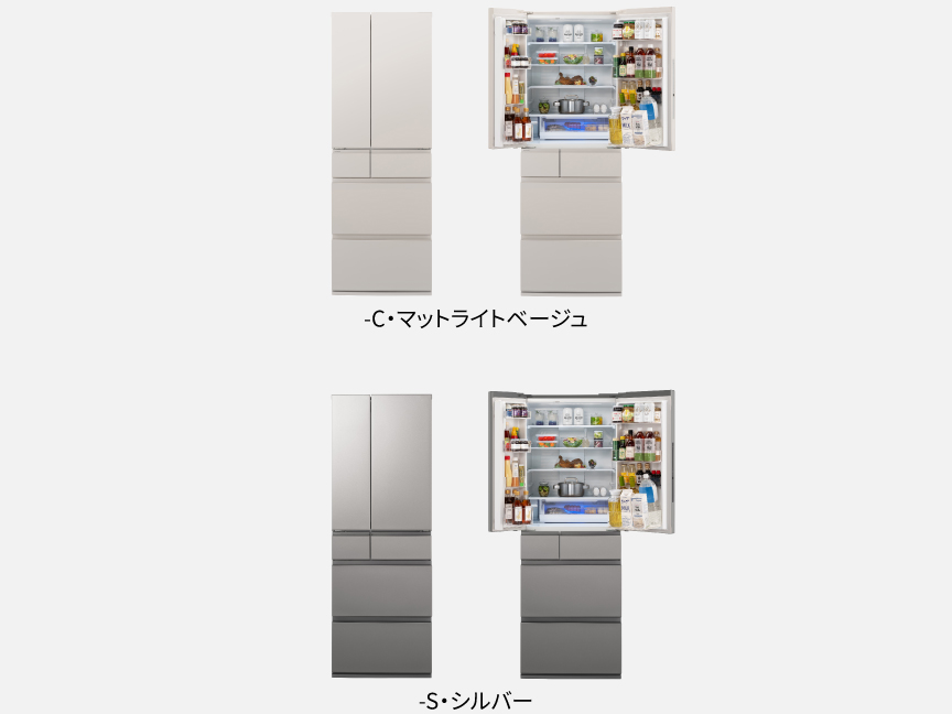 -C・マットライトベージュ　・ -S・シルバー