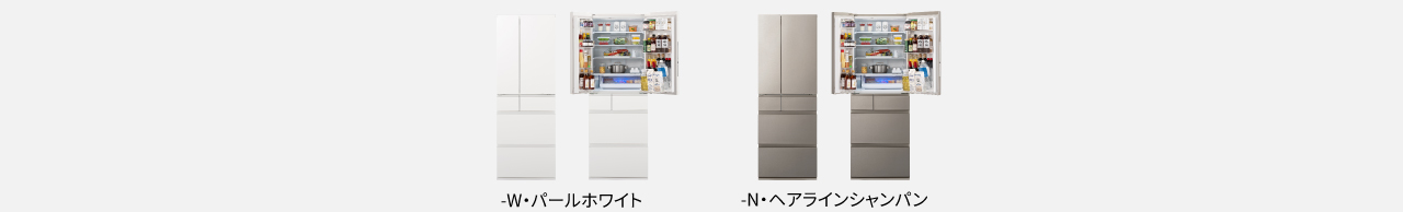 -W・パールホワイト -N・ヘアラインシャンパン